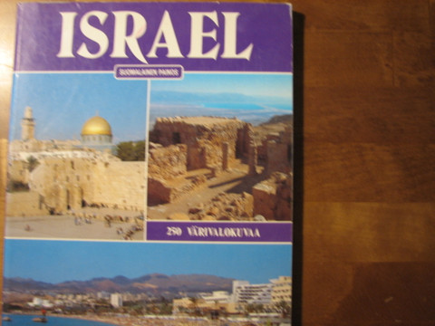 Israel, Giovanna Magi