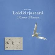 Lokikirjastani, Hannu Ihalainen