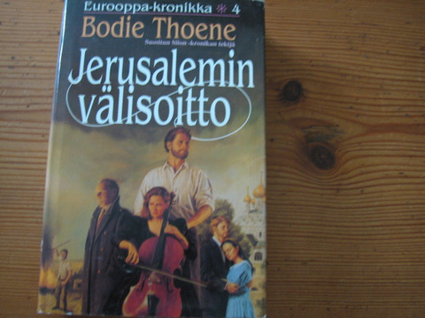 Jerusalemin välisoitto, Bodie Thoene