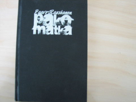 Pakomatka, Paavo Rauskanen, d2