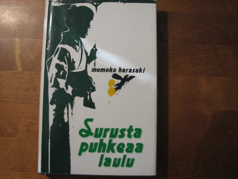 Surusta puhkeaa laulu, Momoko Harasaki