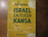 Israel, ilmoituksen kansa. Yrjö A. Nummi