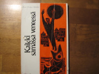 Kaikki samassa veneessä, Paul Walter Schäfer