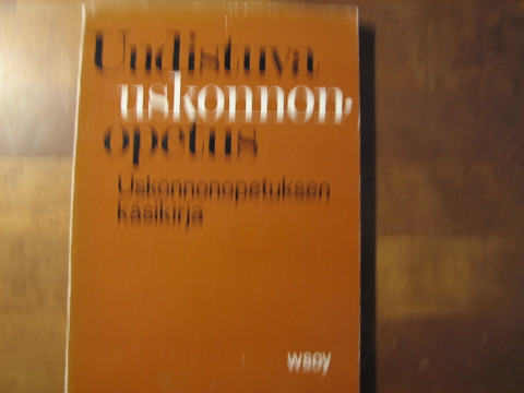 Uudistuva uskonnonopetus, uskonnonopetuksen käsikirja 