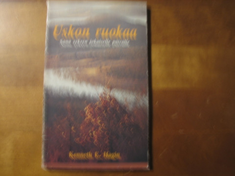 Uskon ruokaa, sanan syksyn jokaiselle päivälle, Kenneth E. Hagin