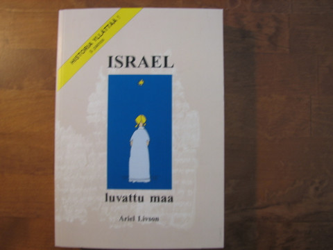 Israel, luvattu maa, Ariel Livson