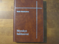 Myrskyt lakkaavat, Erkki Reinikainen