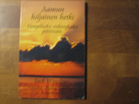 Aamun hiljainen hetki, hengelliseksi virkistykseksi päivittäin, Jack Winslow