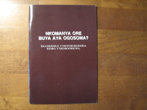 Nkomanya ore buya aya ogosoma