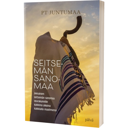 Seitsemän sanomaa, PT Juntumaa