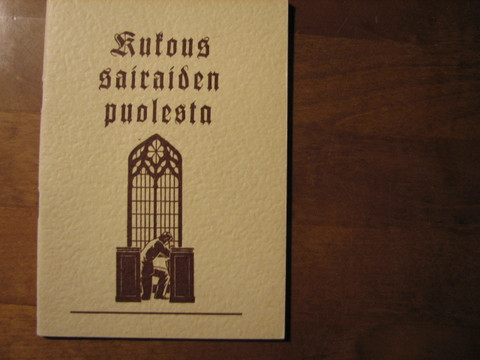 Rukous sairaiden puolesta, E.G. White