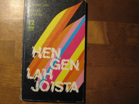Hengen lahjoista, Donald Gee, d2