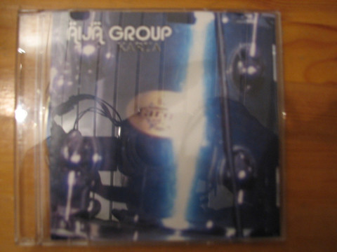 Karua, Äijä group