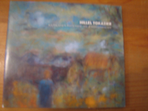 Juutalainen maisemani, Hillel Tokazier, d2