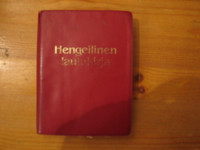 Hengellinen laulukirja 1992, tekstikirja, d4