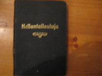 Helluntailauluja, tekstikirja