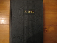 Piibel, eestinkielinen Raamattu, d4, S20