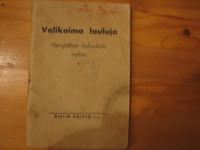 Valikoima lauluja hengellisiä kokouksia varten, tekstikirja