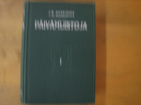 Päivämuistoja I, J.R. Koskimies