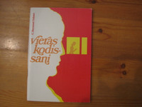 Vieras kodissani, C. Raymond Holmes