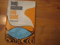 Henkimaailman salaisuudet, Roy Allan Anderson