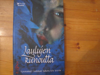 Laulujen runoutta, tuhannet tarinat sävelten siivin, 4 c-kasettia