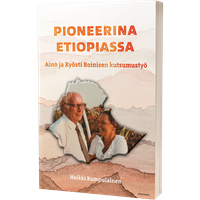 Pioneerina Etiopiassa, Aino ja Kyösti Roinisen kutsumustyö, Heikki Kumpulainen
