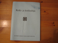 Retki- ja leirilauluja, tekstivihko