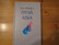 Hyvä asia, H.J. Pätiälä