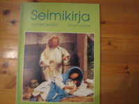 Seimikirja, Outi Kecskemeti, Tuula Luoma
