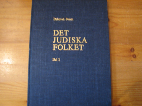 Det judiska folket del 1, Deborah Pessin