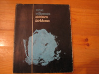 Sininen kirkkaus, Ritva Viljamaa