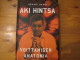 Aki Hintsa, voittamisen anatomia, Oskari Saari