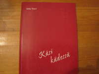 Käsi kädessä, Inke Suvi