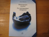 Riekonpojan siunaus, En snöripaunges välsignelse, Aino Mikkola