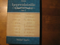 Kirje heprealaisille, osa 1, Adolph Saphir