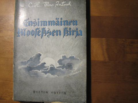 Ensimmäinen Mooseksen kirja, C.H. Mac Intosh, d3