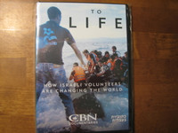 To life, How Israel volunteers are changing the world, DVD