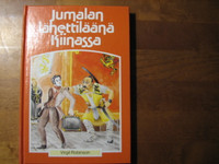 Jumalan lähettiläänä Kiinassa, Virgil Robinson