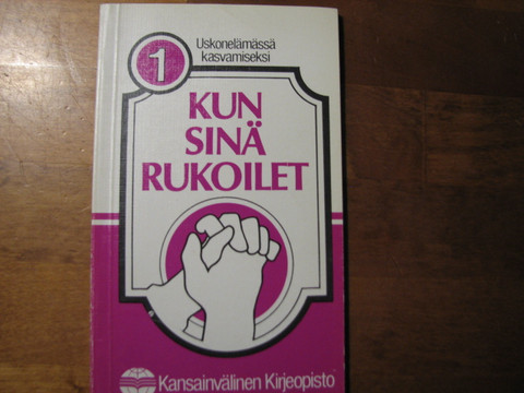 Kun sinä rukoilet, J. Robert Ashcroft