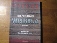 Etelä-pohojalaanen vitsikirja, neljäs osa, Eija ja Jukka Kuusisto