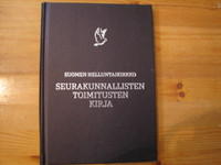 Seurakunnallisten toimitusten kirja, d2