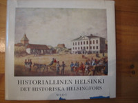 Historiallinen Helsinki, kuvakronikka, Gunnar Mårtenson