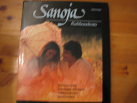 Sanoja rakkaudesta, Korkea Veisu, Kuningas Salomon rakkaustarina kuvitettuna