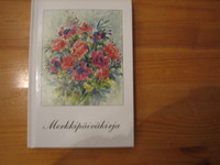 Merkkipäiväkirja