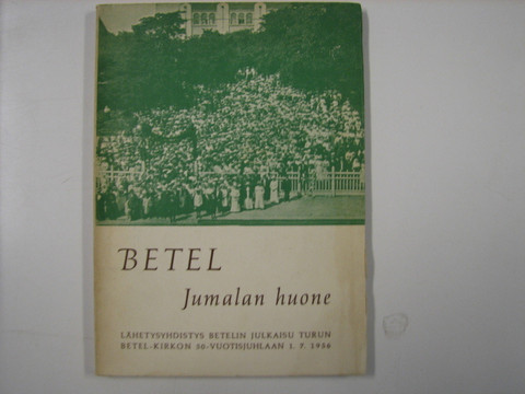Betel, Jumalan huone