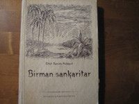 Birman sankaritar, Ethel Daniels Hubbard