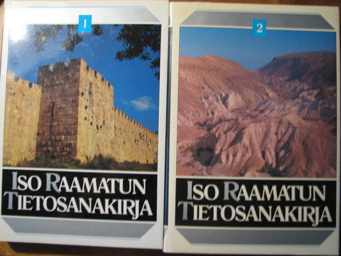 Iso Raamatun tietosanakirja osat 1-2, uudempi