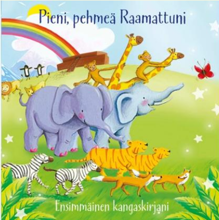 Pieni, pehmeä Raamattuni, ensimmäinen kangaskirjani