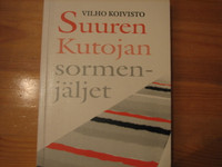 Suuren Kutojan sormenjäljet, Vilho Koivisto